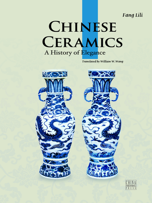 Fang Lili创作的Chinese Ceramics （中国陶瓷）作品的详细信息 - 可供借阅